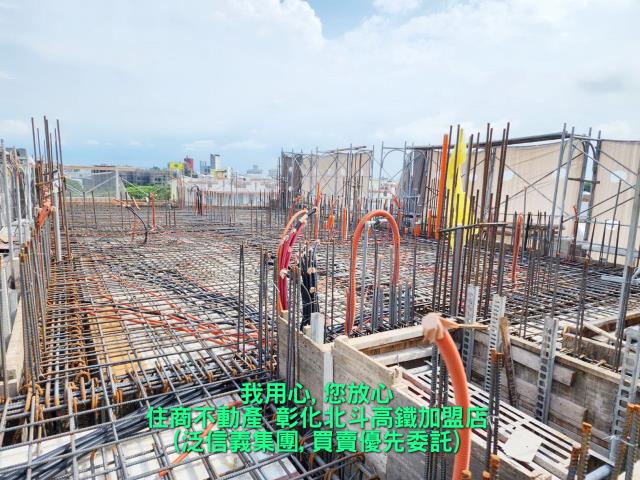 北斗華廈-3