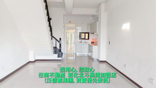 溪州透天-0