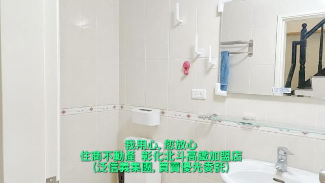 溪州透天-5