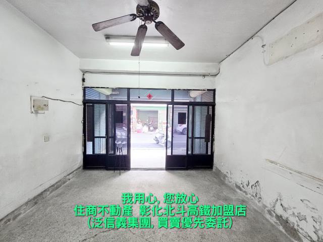 北斗透天-0