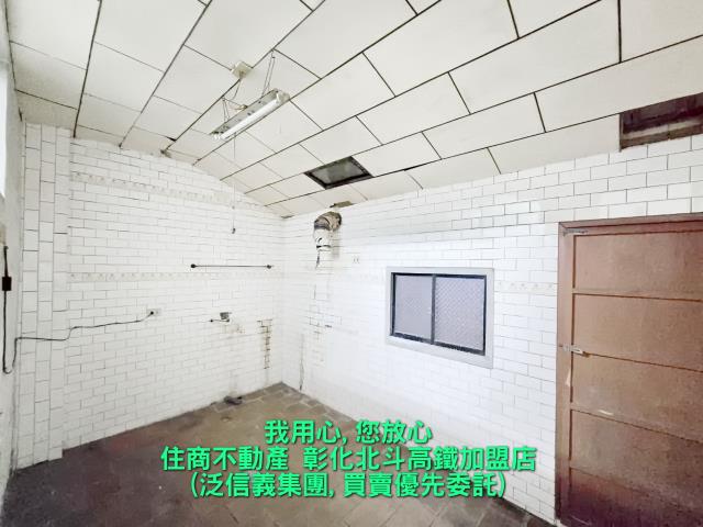 北斗透天-1