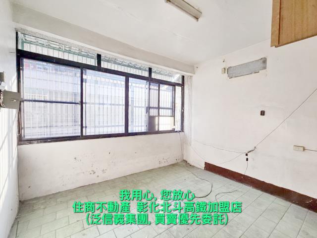 北斗透天-4