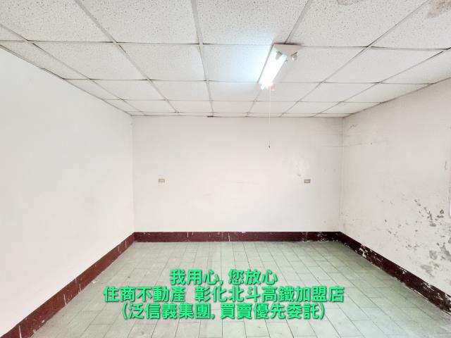 北斗透天-5