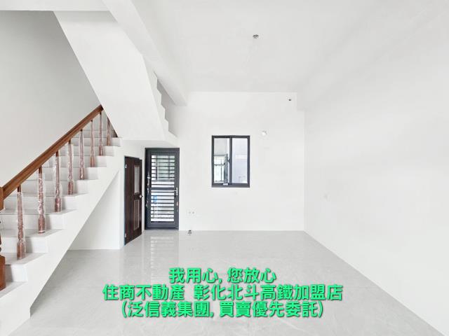 彰化透天-1
