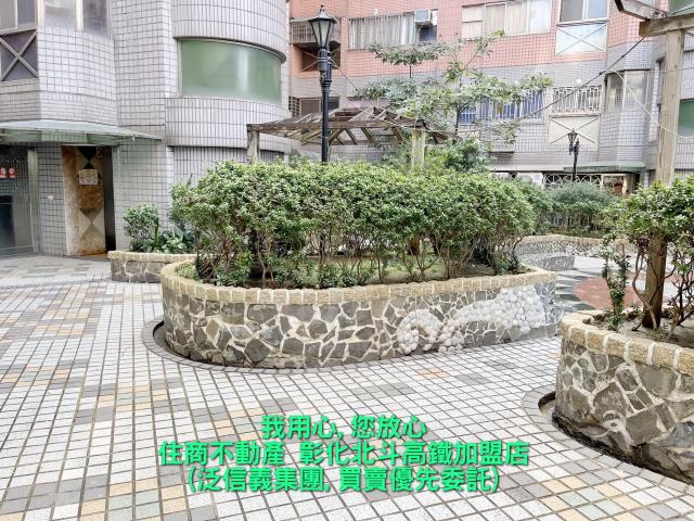 彰化大樓-0