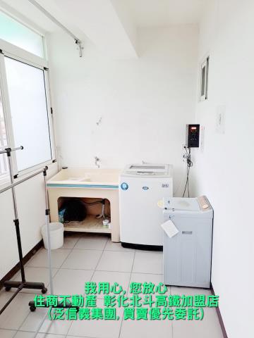 彰化北斗透天-6