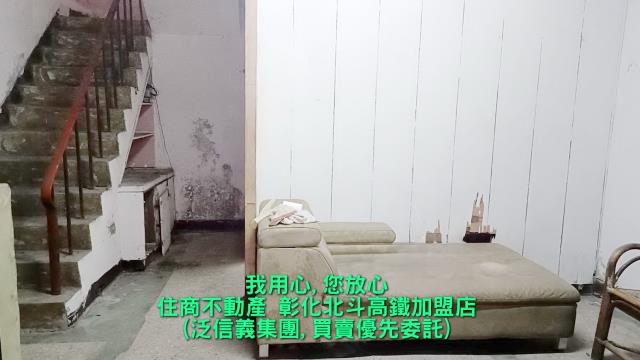 彰化溪州透天-0