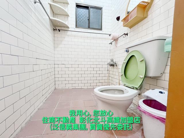 北斗透天-9