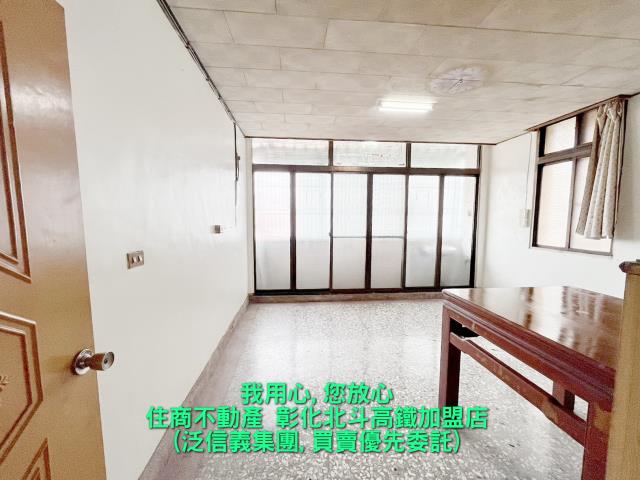 北斗透天-10