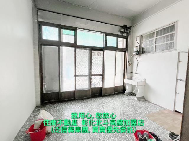北斗透天-0