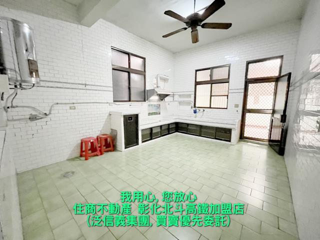 北斗透天-2