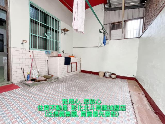 北斗透天-4