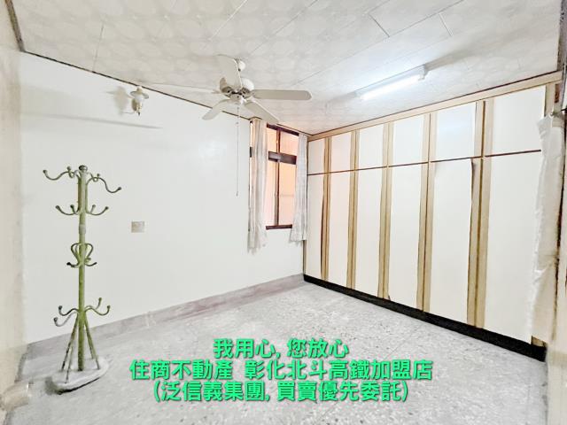 北斗透天-7