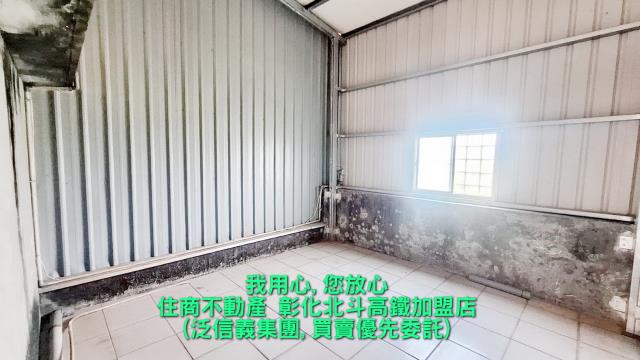 田尾透天-10