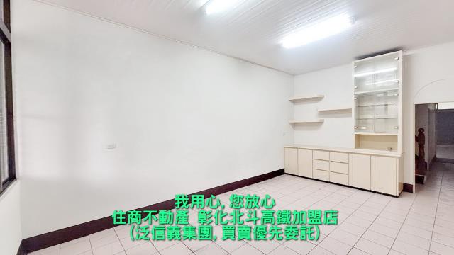 田尾透天-0
