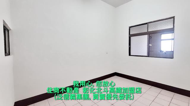 田尾透天-1