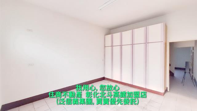 田尾透天-8