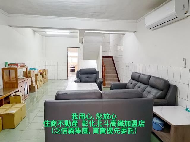 彰化透天-0