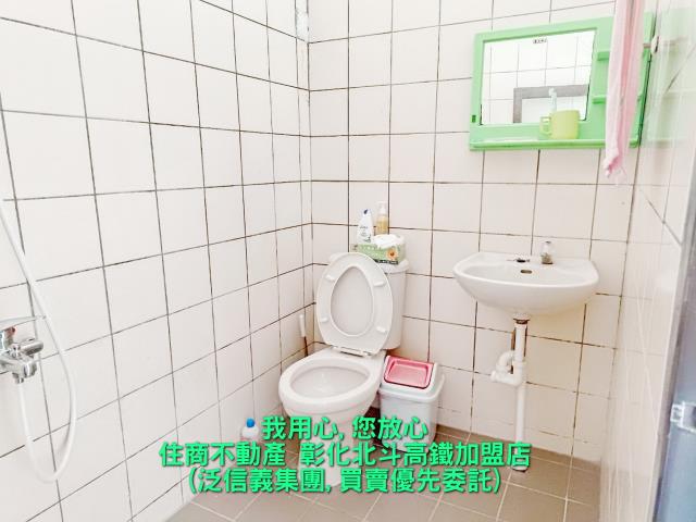 彰化透天-2