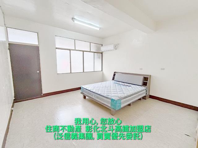 彰化透天-3