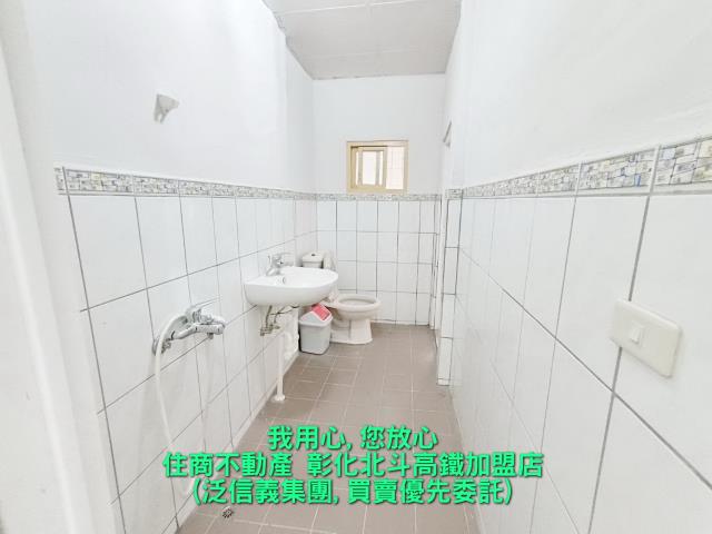 彰化透天-5