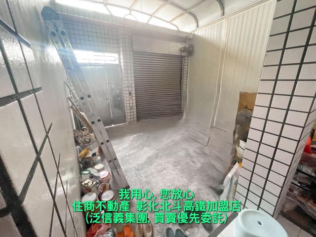 田尾透天-10