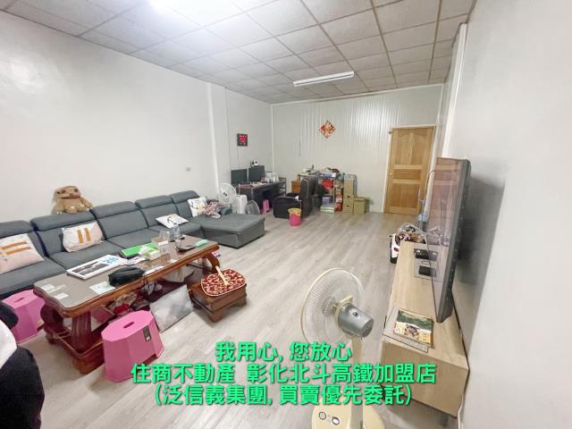 田尾透天-0