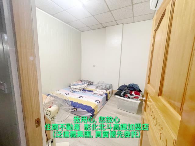 田尾透天-1