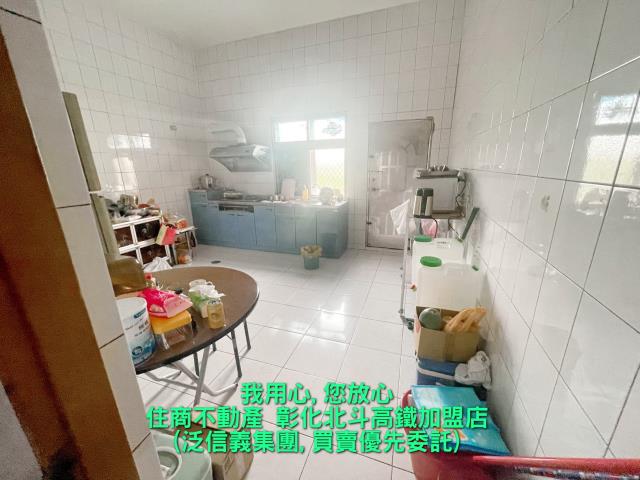 田尾透天-2