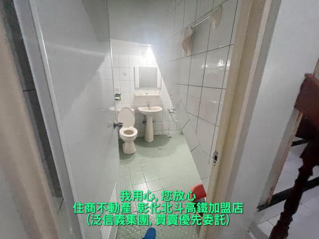 田尾透天-3