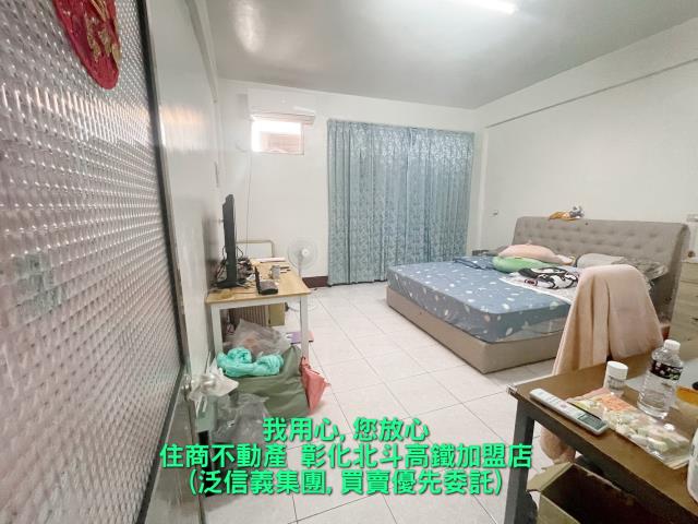 田尾透天-4