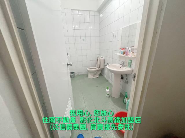 田尾透天-6