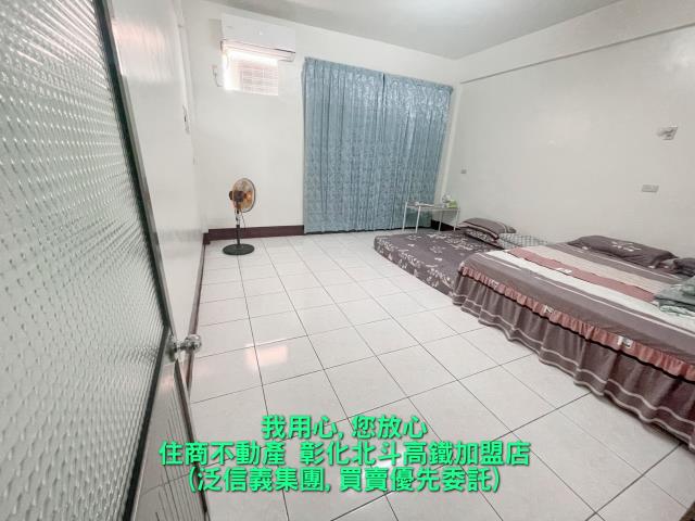 田尾透天-7