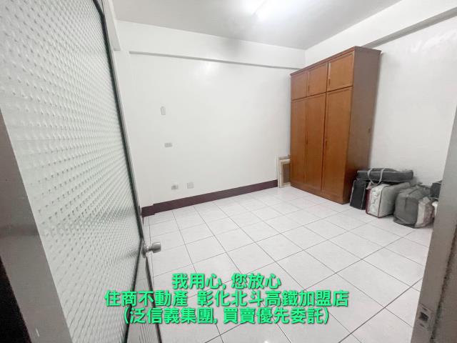 田尾透天-8
