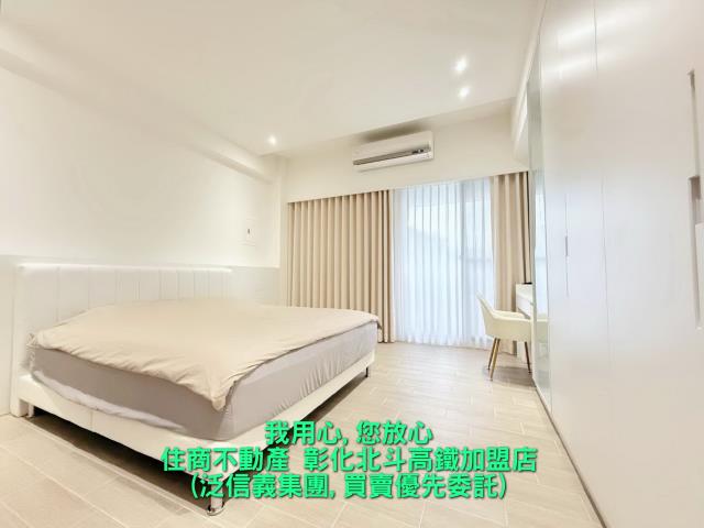 彰化員林透天-4
