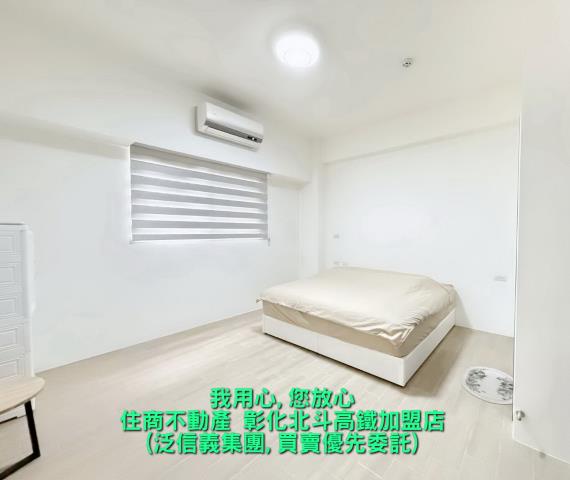 彰化員林透天-6