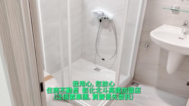 彰化北斗華廈-4