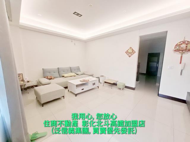 北斗透天-0