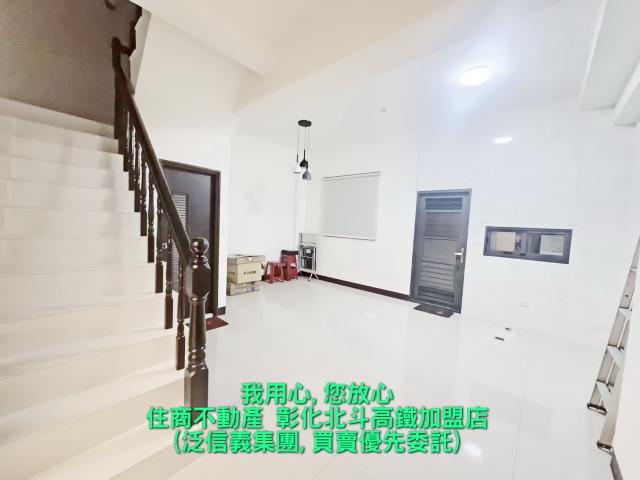 北斗透天-1