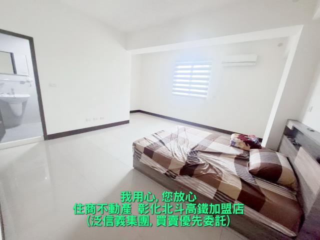 北斗透天-4