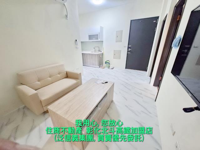 北斗華廈-0