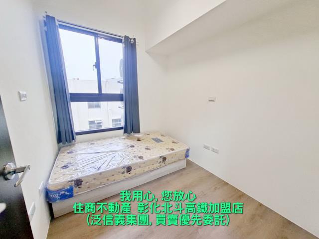北斗華廈-2