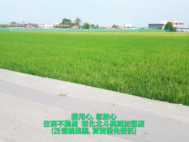 溪州農地-0