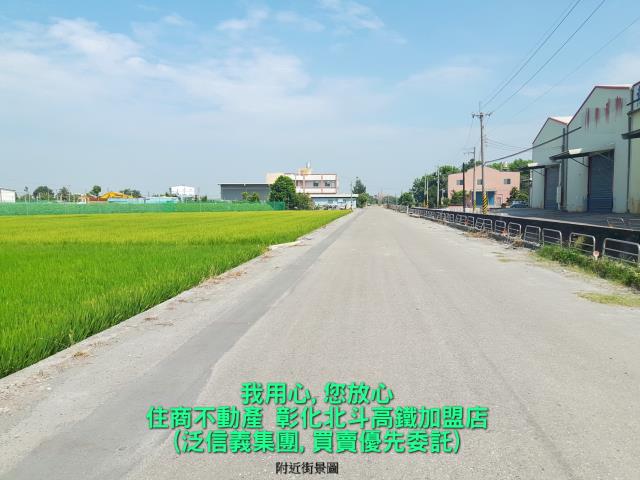 溪州農地-1