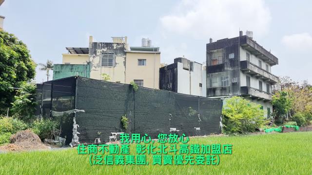 溪州建地-0