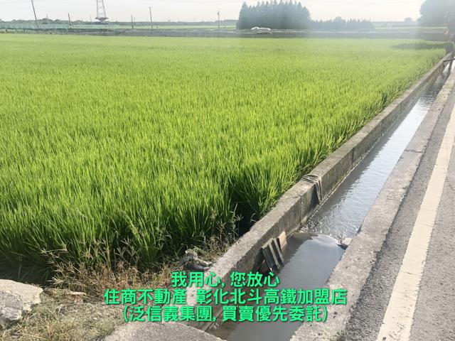 竹塘農地-0