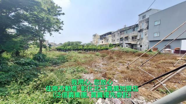 田中建地-1