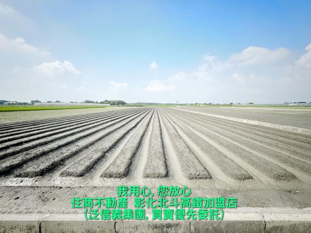 彰化農地-0
