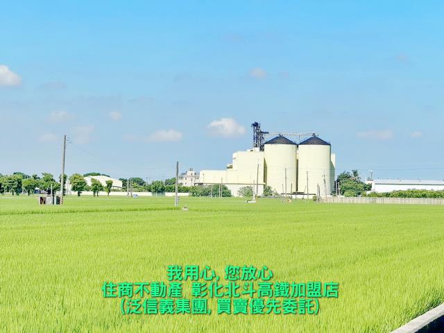 埤頭農地-1