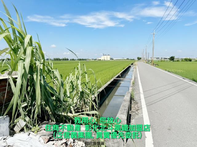 埤頭農地-2